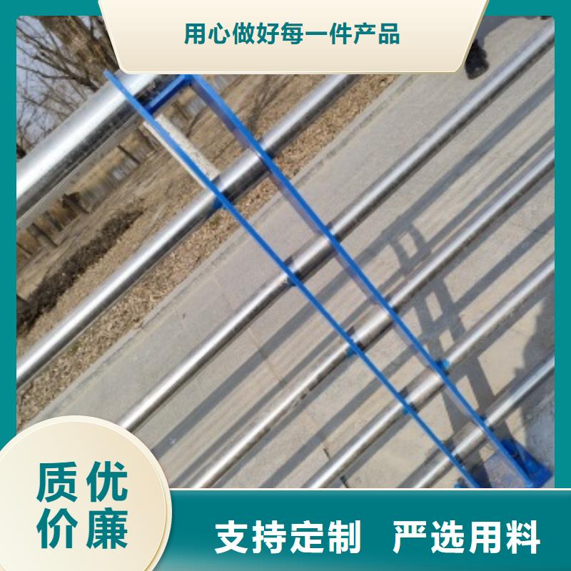 桥梁防撞栏杆-桥梁防撞栏杆畅销