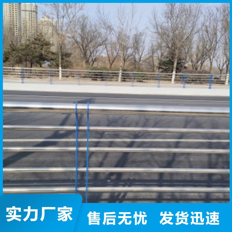 桥梁防护景观护栏-桥梁防护景观护栏专业生产
