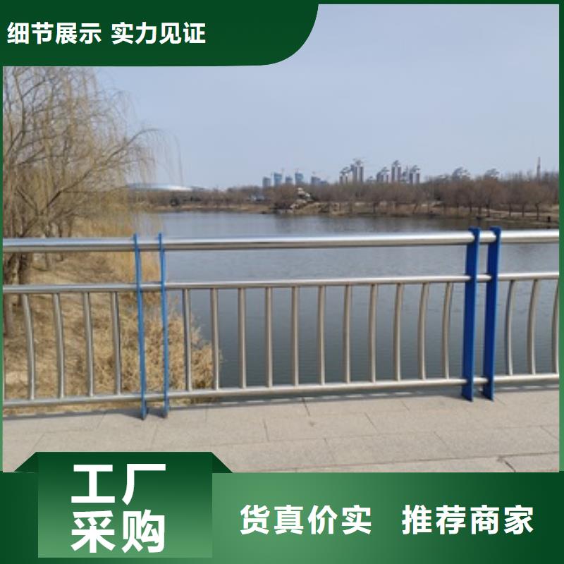 桥梁防护景观护栏厂家