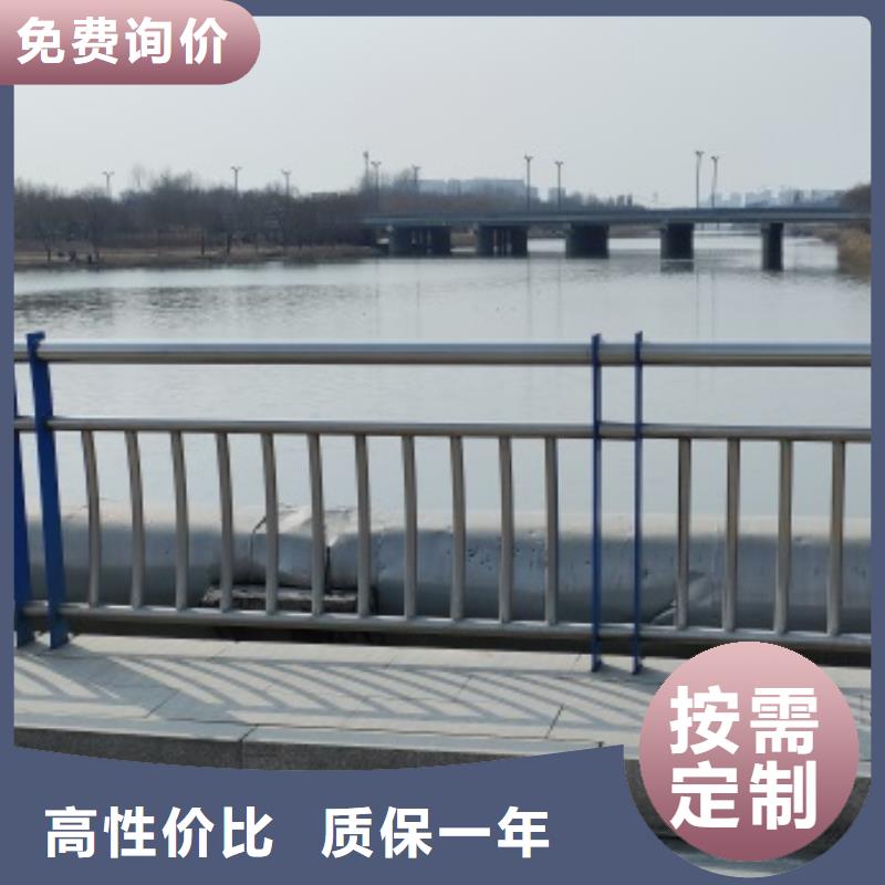 桥梁机动车道护栏厂家低价出货