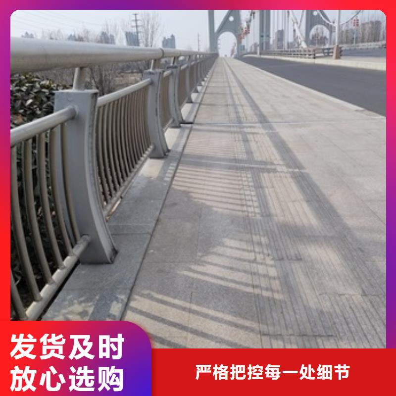 桥梁人行道栏杆厂家-诚信经营