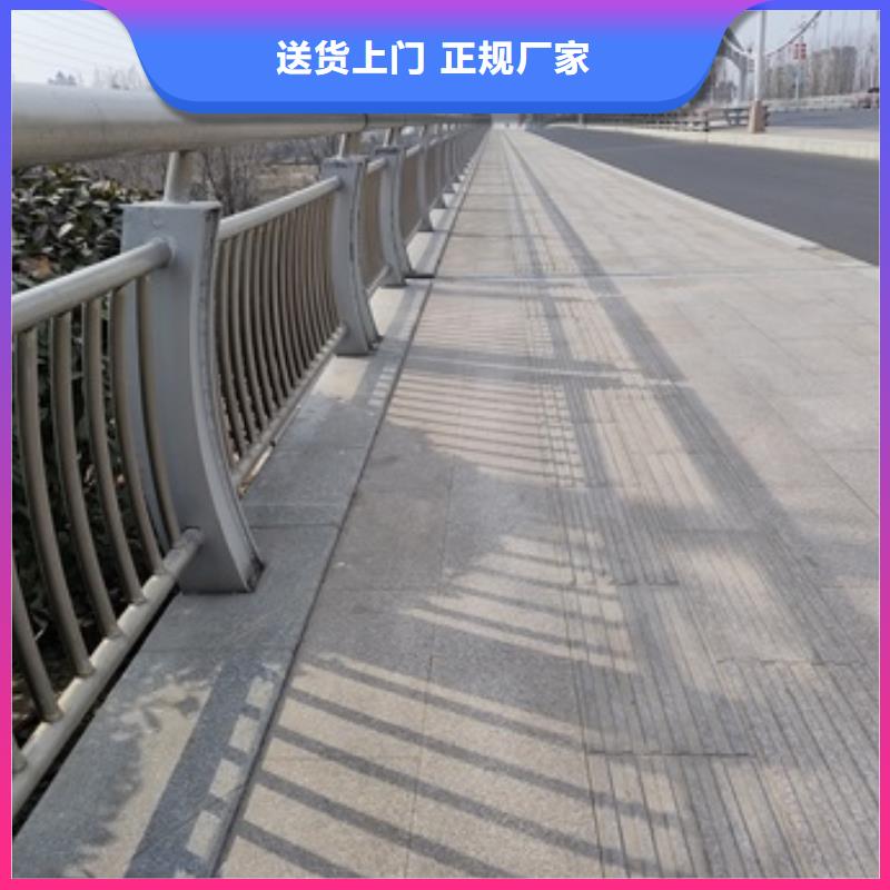 桥梁防撞栏杆厂家-交货周期短