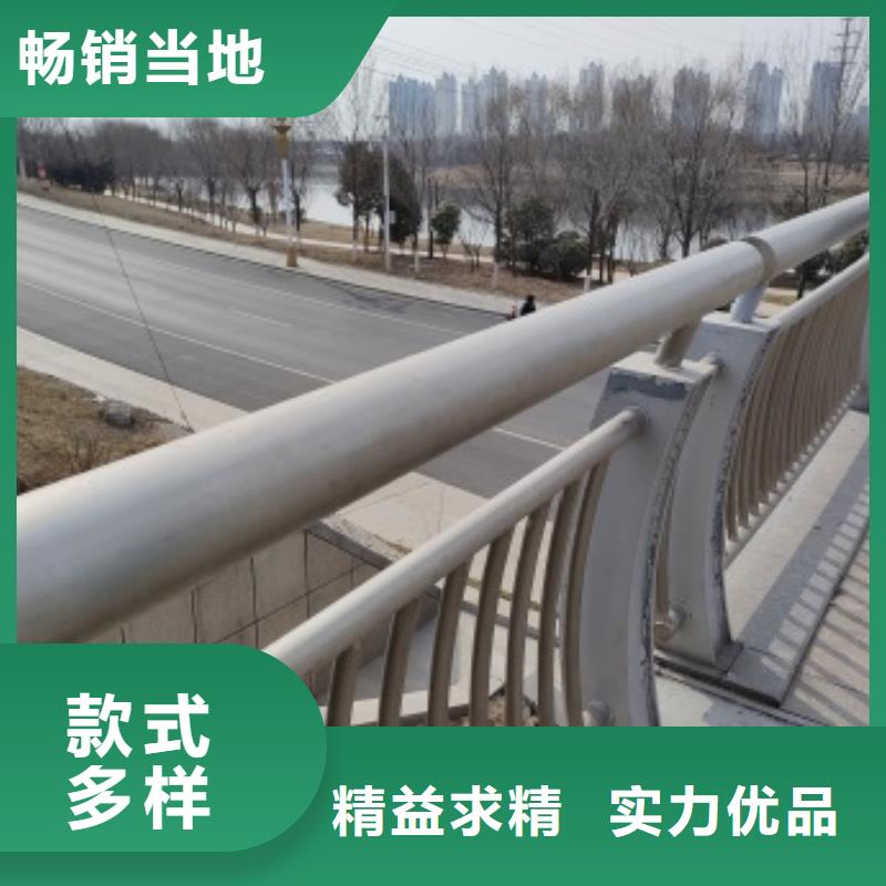 桥梁机动车道护栏-桥梁机动车道护栏生产厂家