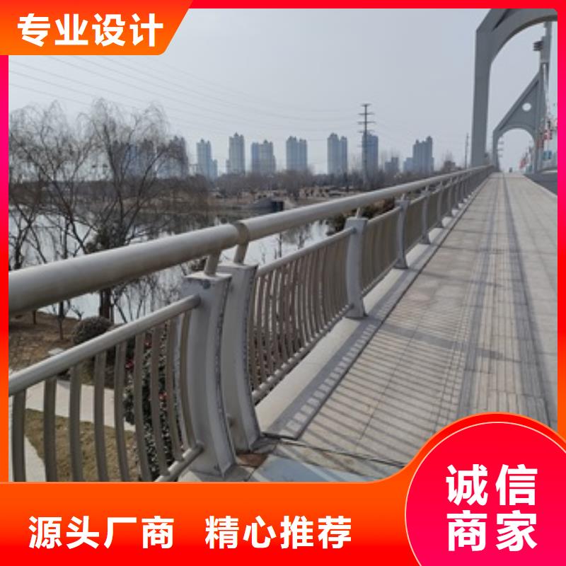 桥梁隔离护栏来图定制