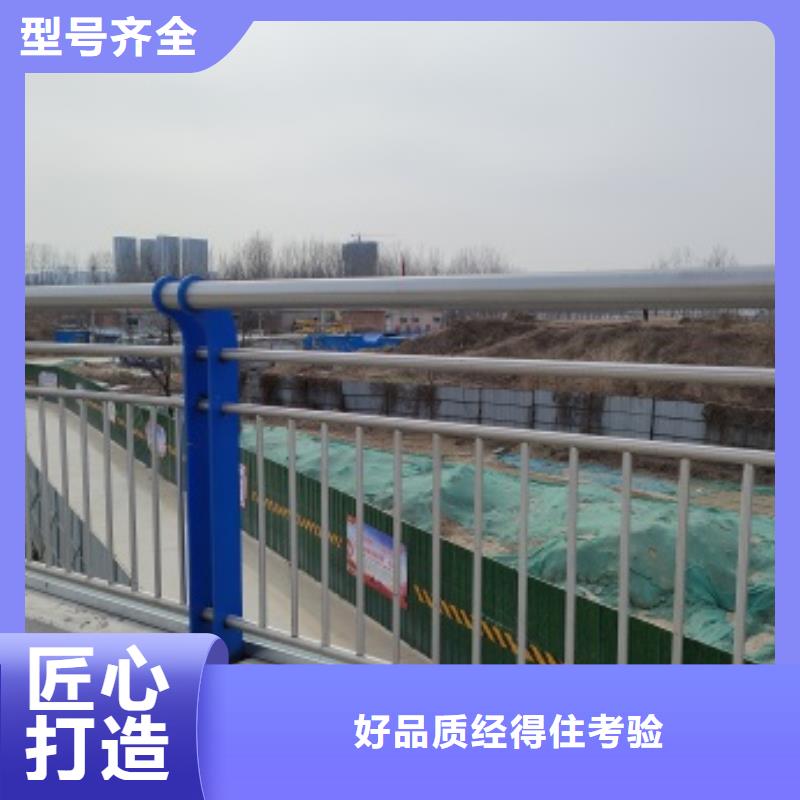 生产桥梁景观护栏_品牌厂家
