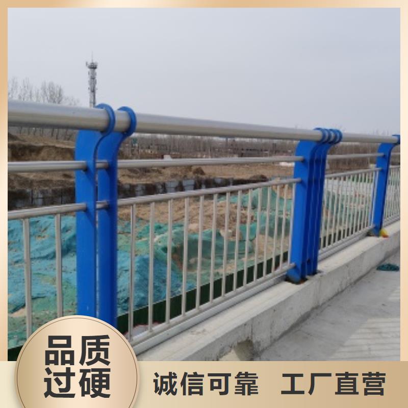 桥梁人行道护栏价格行情