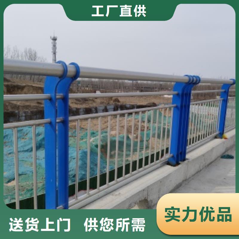 桥梁防撞护栏大量现货随时发货