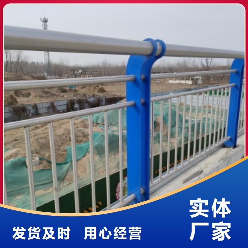 桥梁人行道栏杆新品