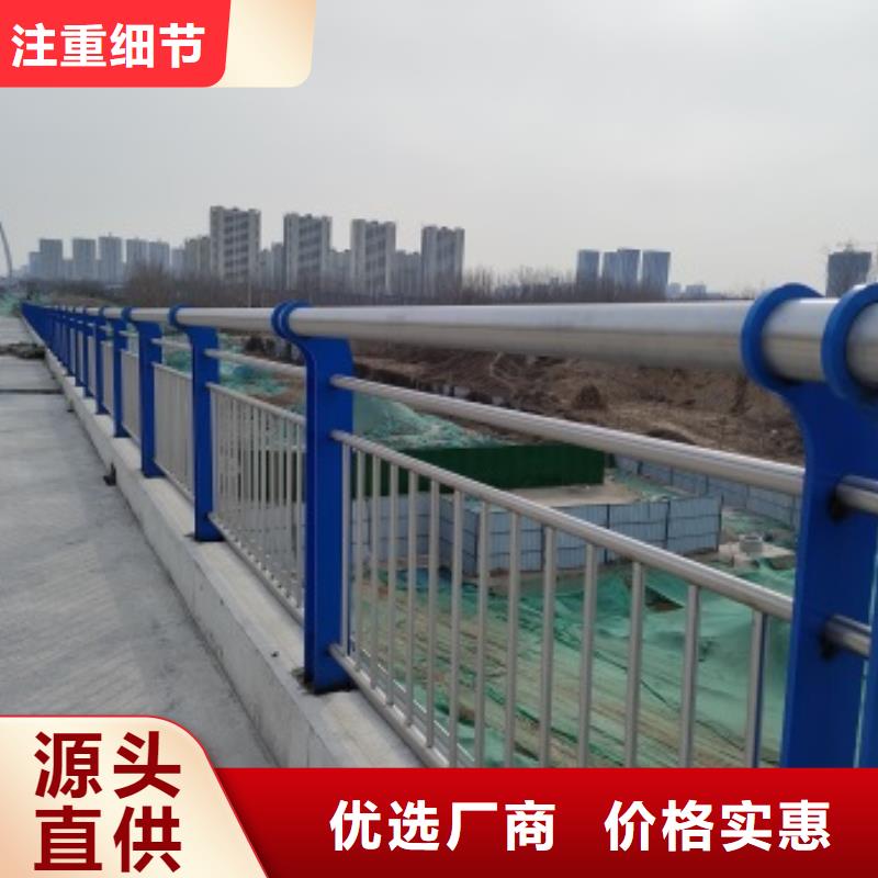 桥梁人行道护栏现货批发