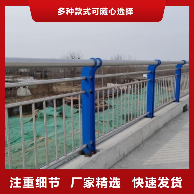 2025专业定制#桥梁防撞栏杆公司#欢迎咨询