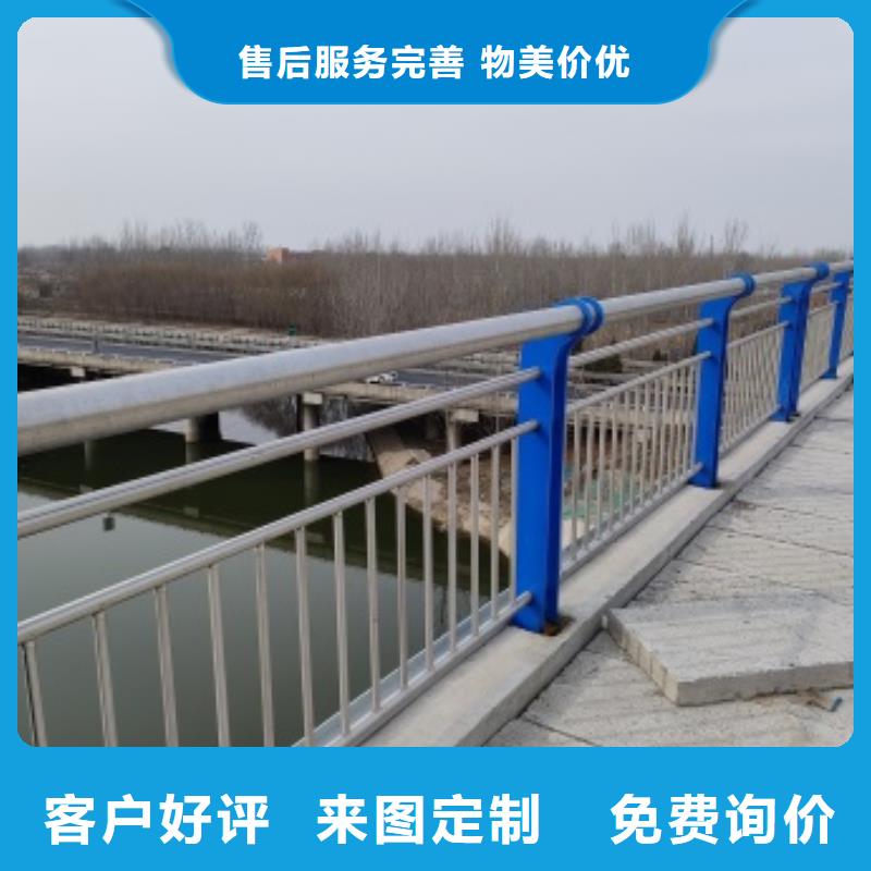 桥梁护栏厂家定制