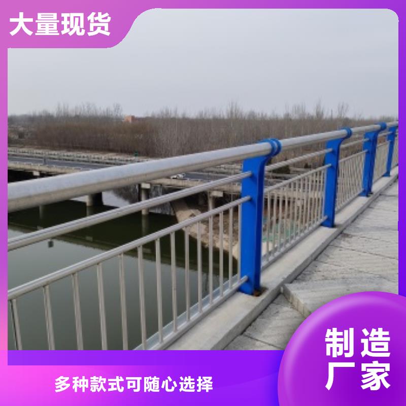 供应桥梁机动车道护栏-实体厂家可定制