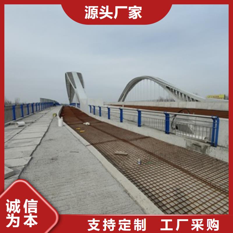 桥梁防撞护栏全国供应厂家