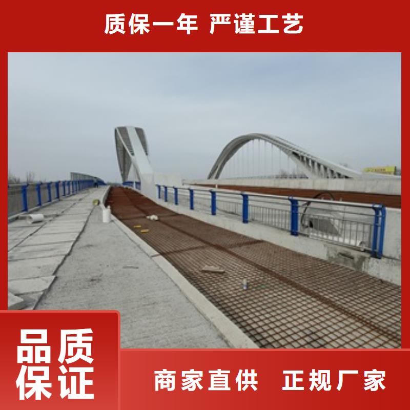 桥梁护栏天天低价