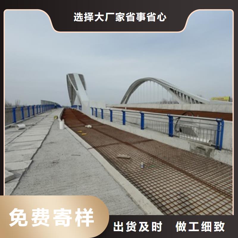 桥梁人行道栏杆-桥梁人行道栏杆保质