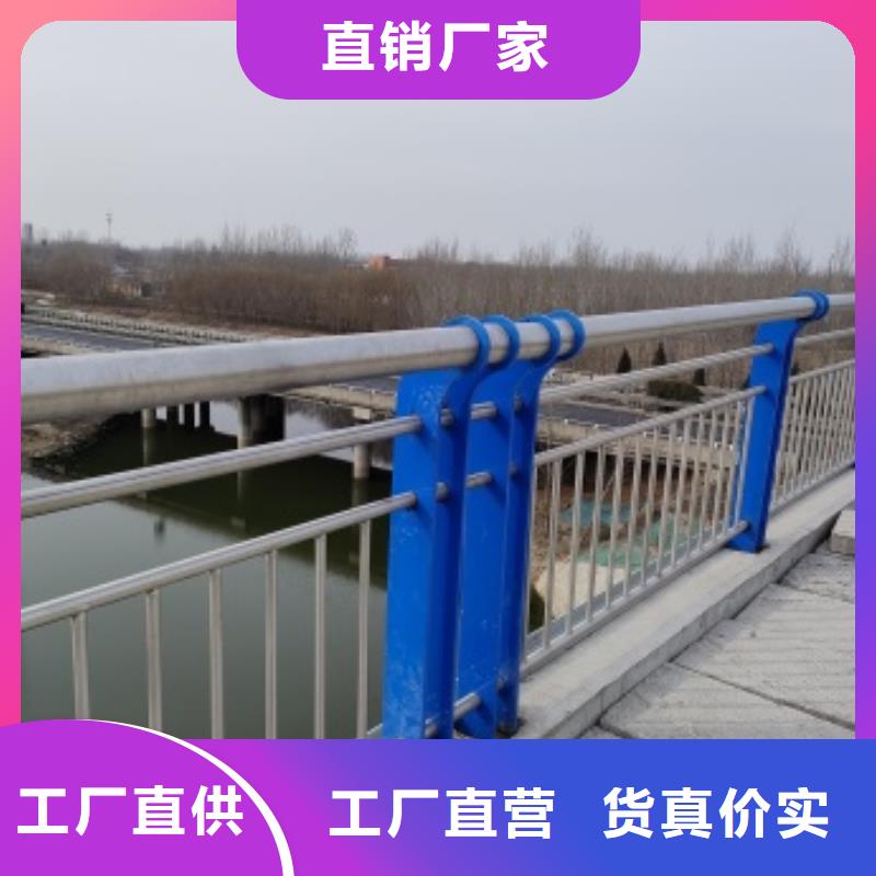 桥梁防撞栏杆经验丰富