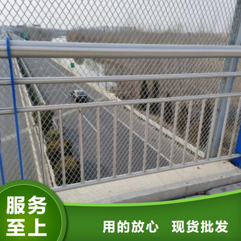桥梁人行道护栏企业-经营丰富