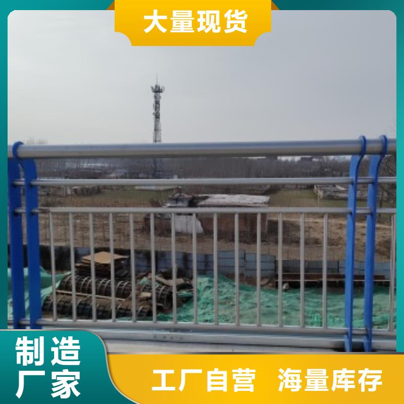 生产桥梁隔离护栏的实体厂家