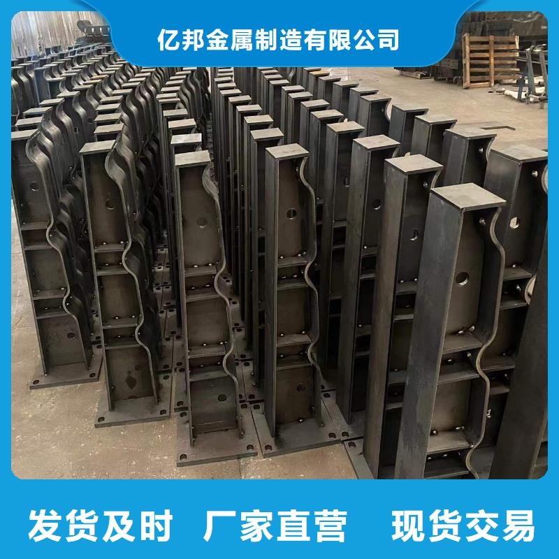 立柱桥梁防撞护栏-视频-立柱桥梁防撞护栏|直辖上海市|宝山|闵行|嘉定|金山|静安|杨浦|虹口