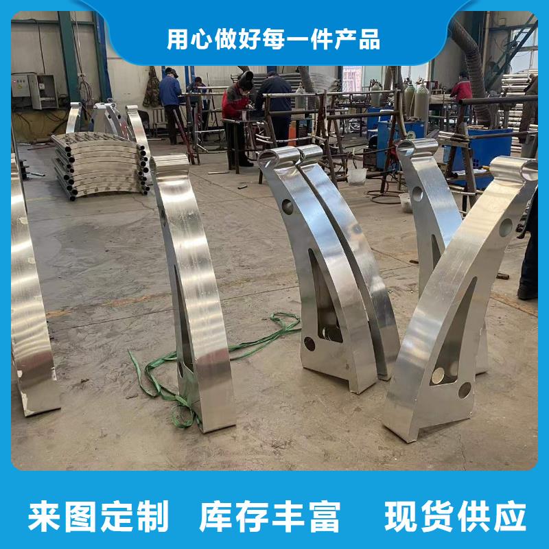 立柱桥梁防撞护栏-视频-上海市立柱桥梁防撞护栏-直辖上海市杨浦|金山|徐汇|奉贤周边品牌