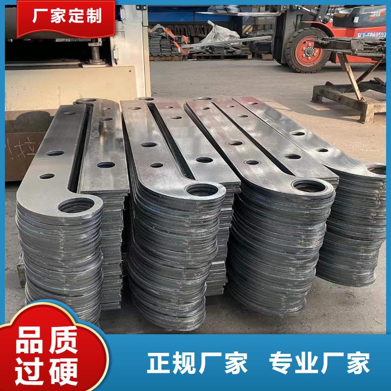 立柱桥梁防撞护栏-视频-上海市立柱桥梁防撞护栏-直辖上海市杨浦|金山|徐汇|奉贤周边品牌