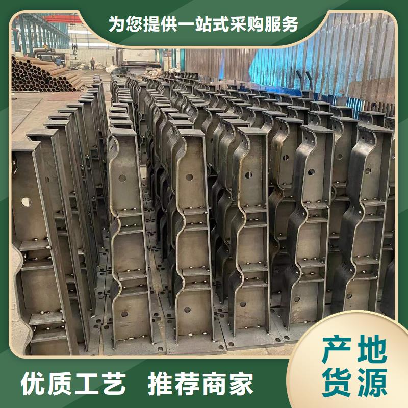 立柱桥梁防撞护栏-视频-上海市立柱桥梁防撞护栏-直辖上海市杨浦|金山|徐汇|奉贤周边品牌