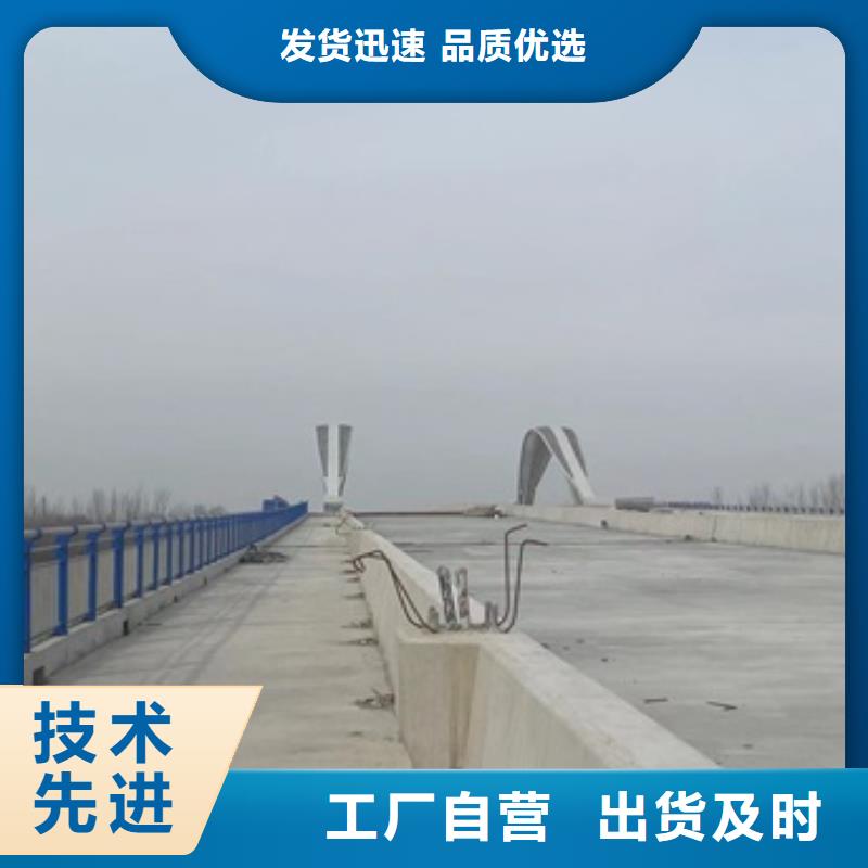 {亿邦}:【现货 护栏河道护栏厂好货直供】专业生产团队-《v651.com》