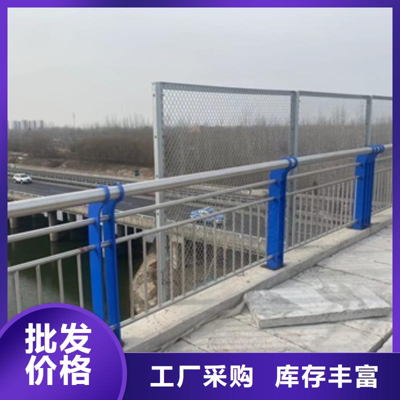 {亿邦}:【现货 护栏河道护栏厂好货直供】专业生产团队-《v651.com》