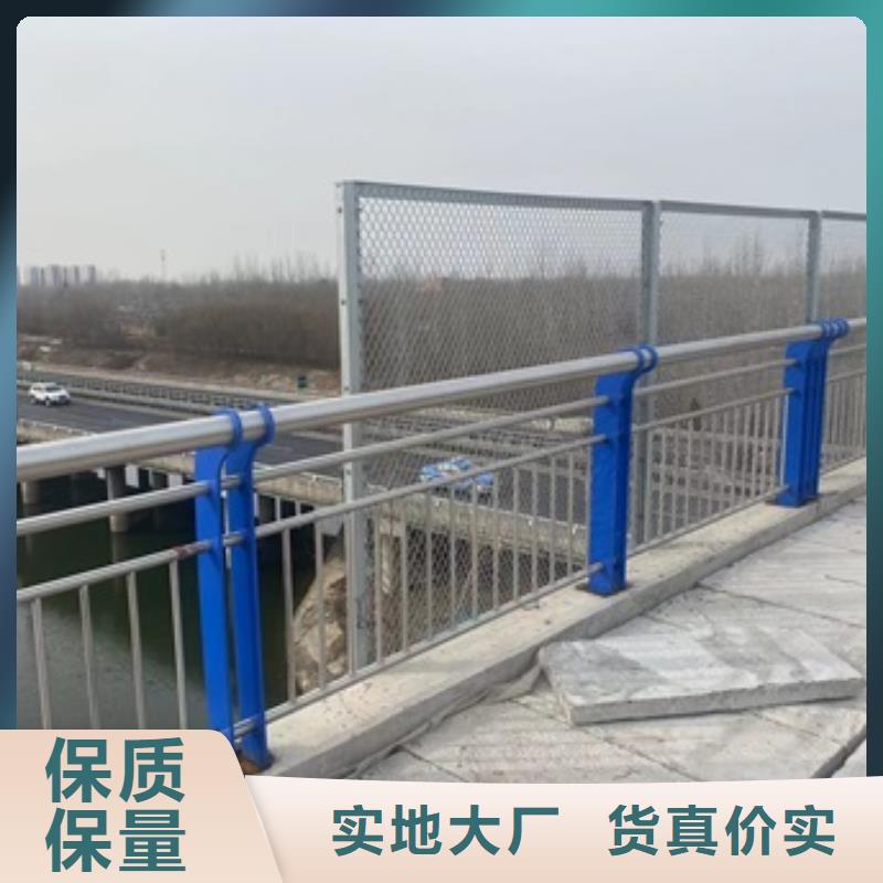 立柱桥梁防撞护栏-视频-上海市立柱桥梁防撞护栏-直辖上海市杨浦|金山|徐汇|奉贤周边品牌