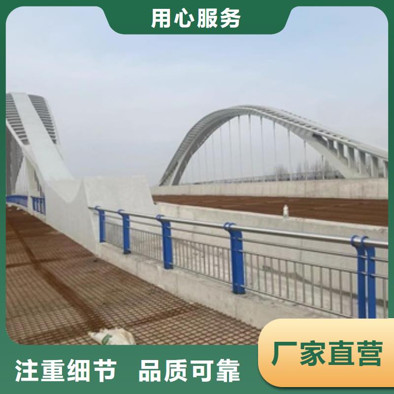 立柱桥梁防撞护栏-视频-立柱桥梁防撞护栏|直辖上海市|宝山|闵行|嘉定|金山|静安|杨浦|虹口