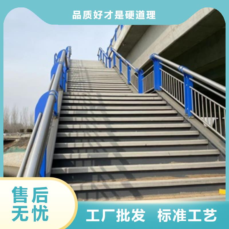 立柱桥梁防撞护栏-视频-上海市立柱桥梁防撞护栏-直辖上海市杨浦|金山|徐汇|奉贤周边品牌