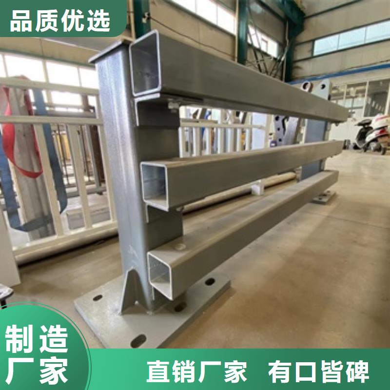 立柱桥梁防撞护栏-视频-立柱桥梁防撞护栏|直辖上海市|宝山|闵行|嘉定|金山|静安|杨浦|虹口