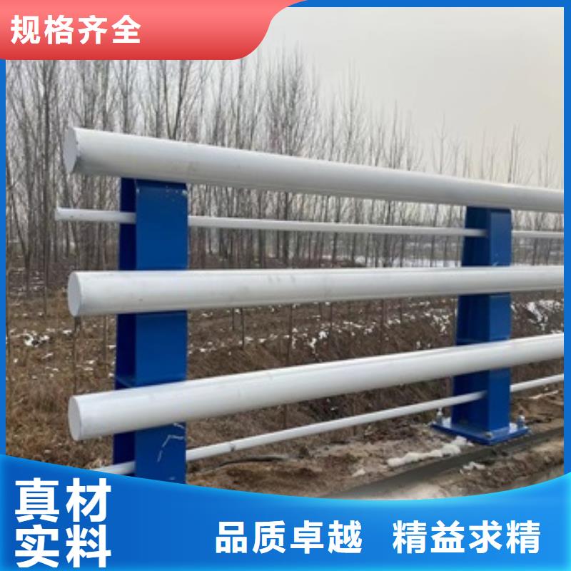 立柱桥梁防撞护栏-视频-上海市立柱桥梁防撞护栏-直辖上海市杨浦|金山|徐汇|奉贤周边品牌