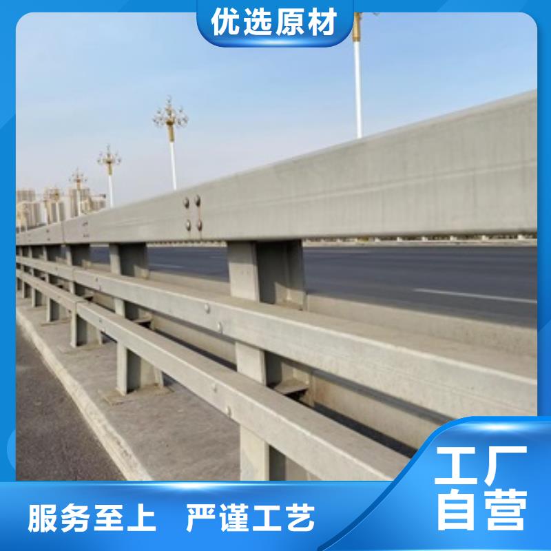 立柱桥梁防撞护栏-视频-上海市立柱桥梁防撞护栏-直辖上海市杨浦|金山|徐汇|奉贤周边品牌