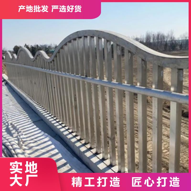立柱桥梁防撞护栏-视频-立柱桥梁防撞护栏|直辖上海市|宝山|闵行|嘉定|金山|静安|杨浦|虹口
