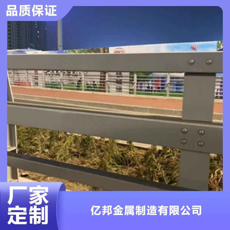 立柱桥梁防撞护栏-视频-立柱桥梁防撞护栏|直辖上海市|宝山|闵行|嘉定|金山|静安|杨浦|虹口