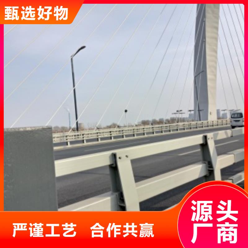 立柱桥梁防撞护栏-视频-立柱桥梁防撞护栏|直辖上海市|宝山|闵行|嘉定|金山|静安|杨浦|虹口