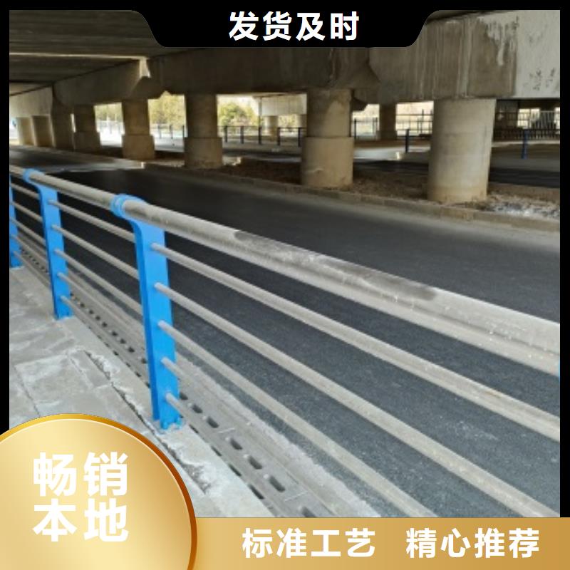 立柱桥梁防撞护栏-视频-上海市立柱桥梁防撞护栏-直辖上海市杨浦|金山|徐汇|奉贤周边品牌