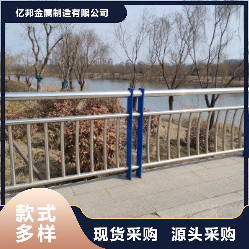 立柱桥梁防撞护栏-视频-上海市立柱桥梁防撞护栏-直辖上海市杨浦|金山|徐汇|奉贤周边品牌