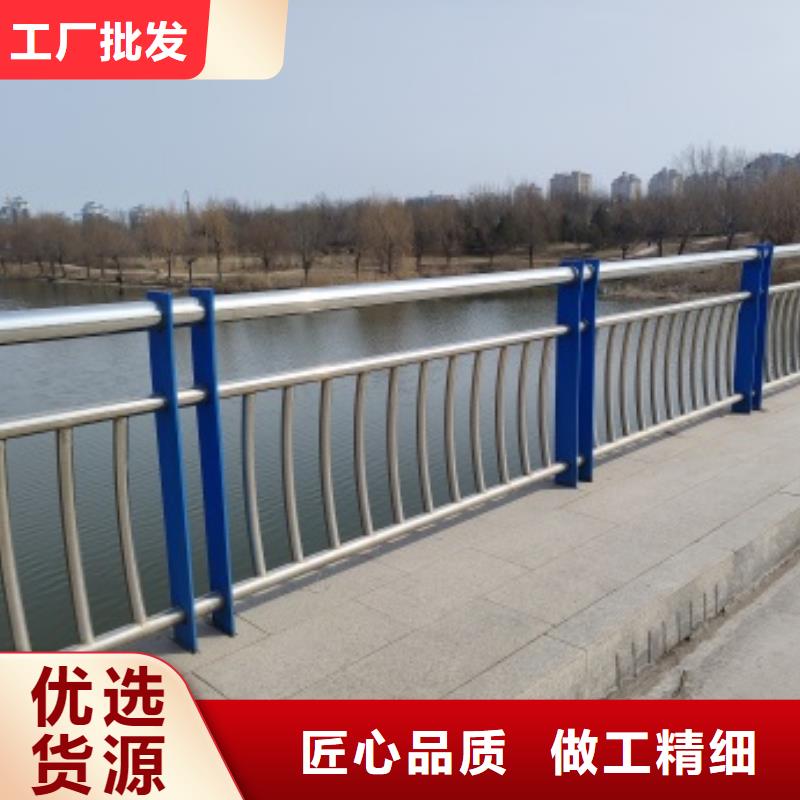 立柱桥梁防撞护栏-视频-上海市立柱桥梁防撞护栏-直辖上海市杨浦|金山|徐汇|奉贤周边品牌