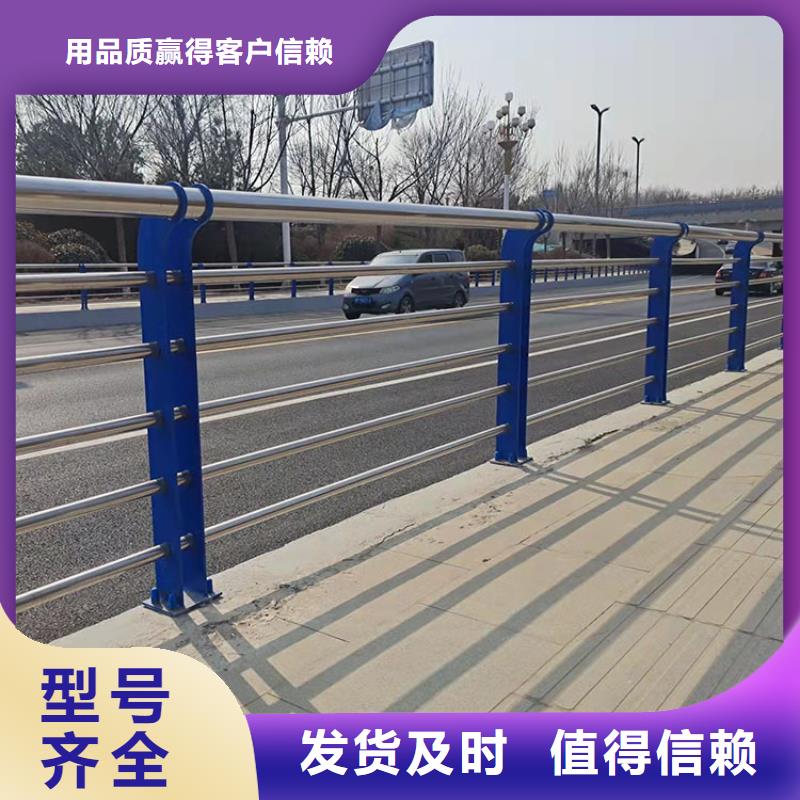 立柱桥梁防撞护栏-视频-上海市立柱桥梁防撞护栏-直辖上海市杨浦|金山|徐汇|奉贤周边品牌