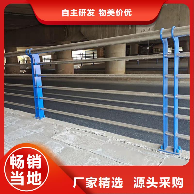 立柱桥梁防撞护栏-视频-上海市立柱桥梁防撞护栏-直辖上海市杨浦|金山|徐汇|奉贤周边品牌
