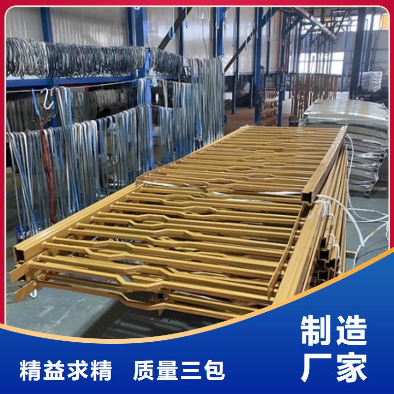 :不锈钢桥梁护栏厂家批发