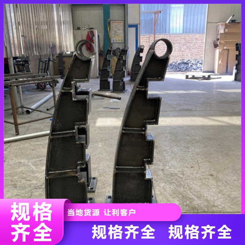 不锈钢景观护栏品质甄选