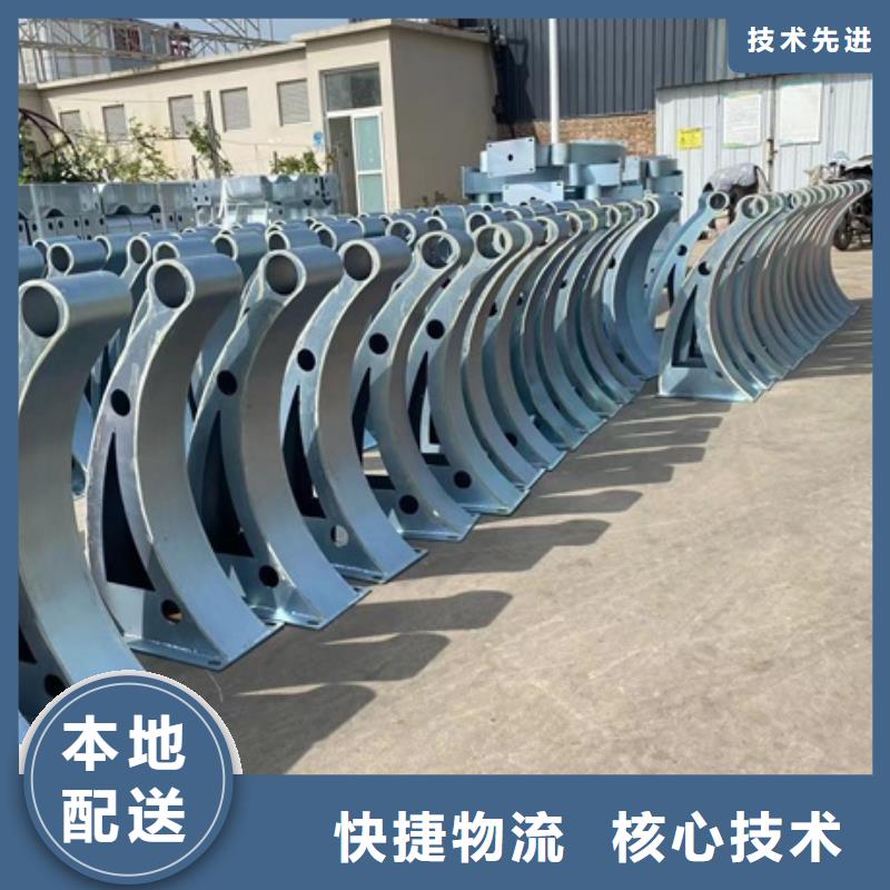 视频:【亿邦】【真材实料诚信经营 1-道路护栏货源直供】