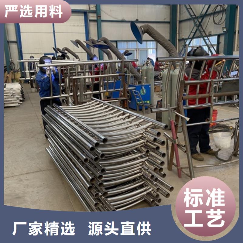 1-【镀锌管喷塑护栏】量大更优惠