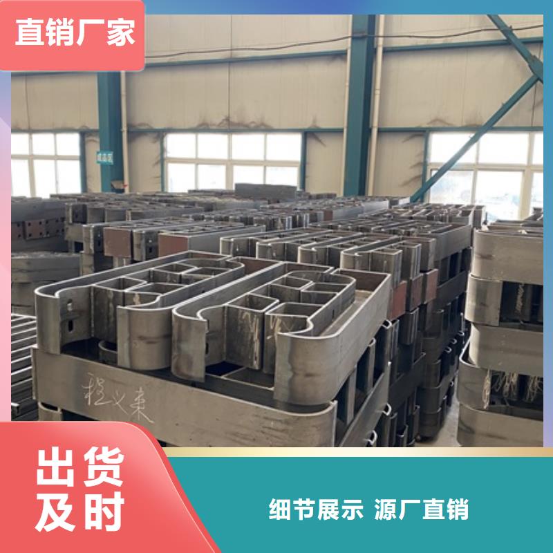 【1】镀锌喷塑防撞栏优良工艺