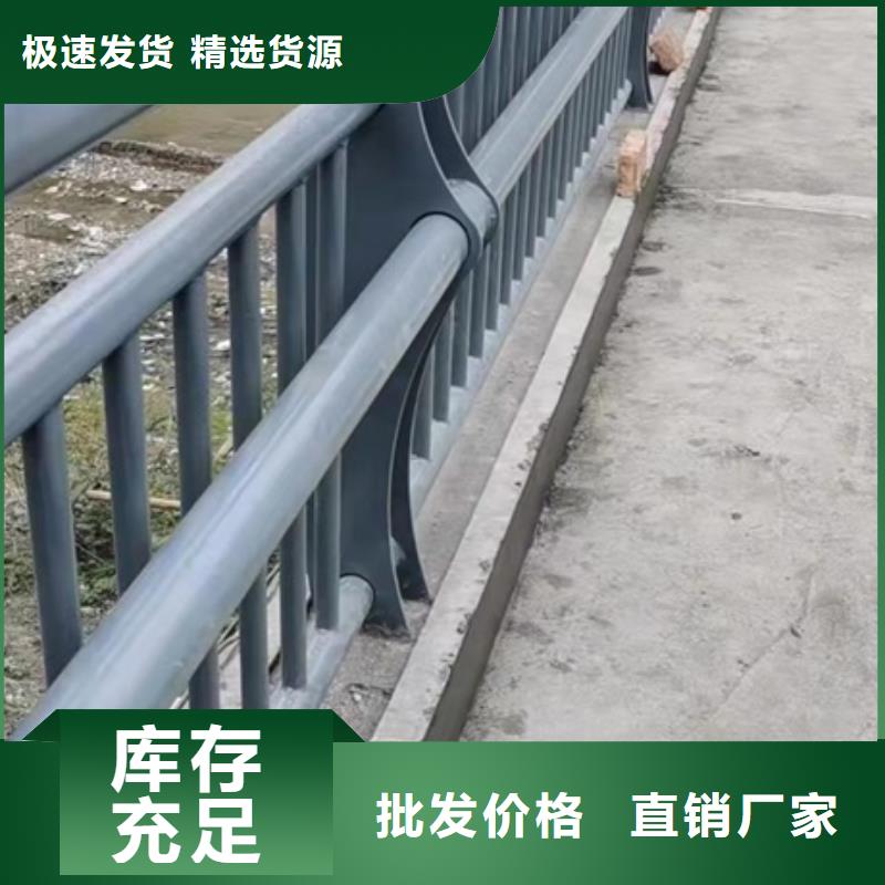 不锈钢灯光护栏批发_防撞护栏有限公司