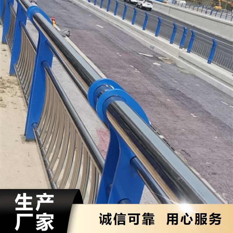 不锈钢灯光护栏厂家现货充足