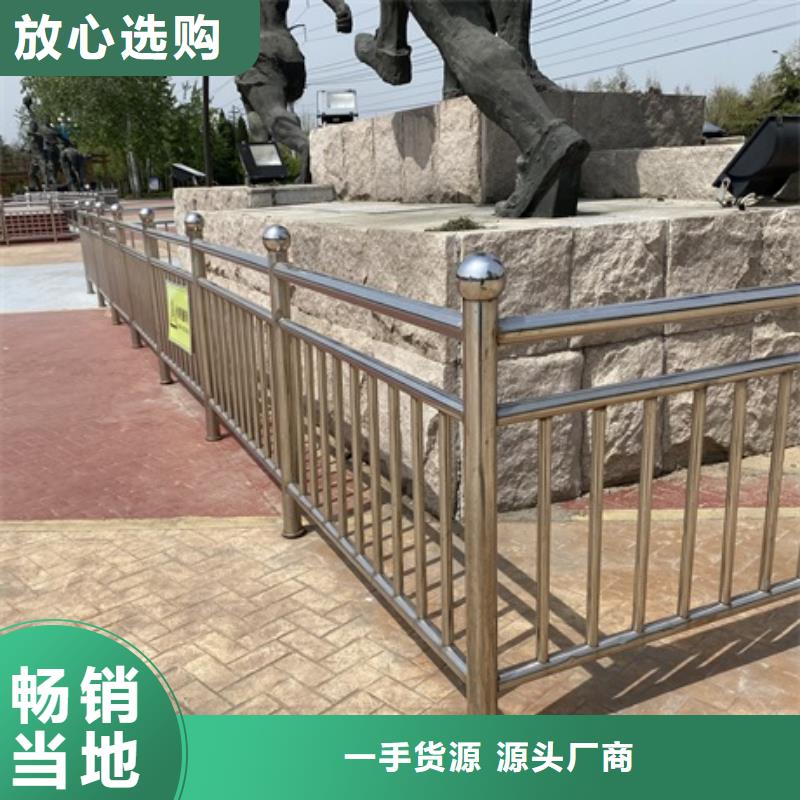 1道路护栏可零售可批发